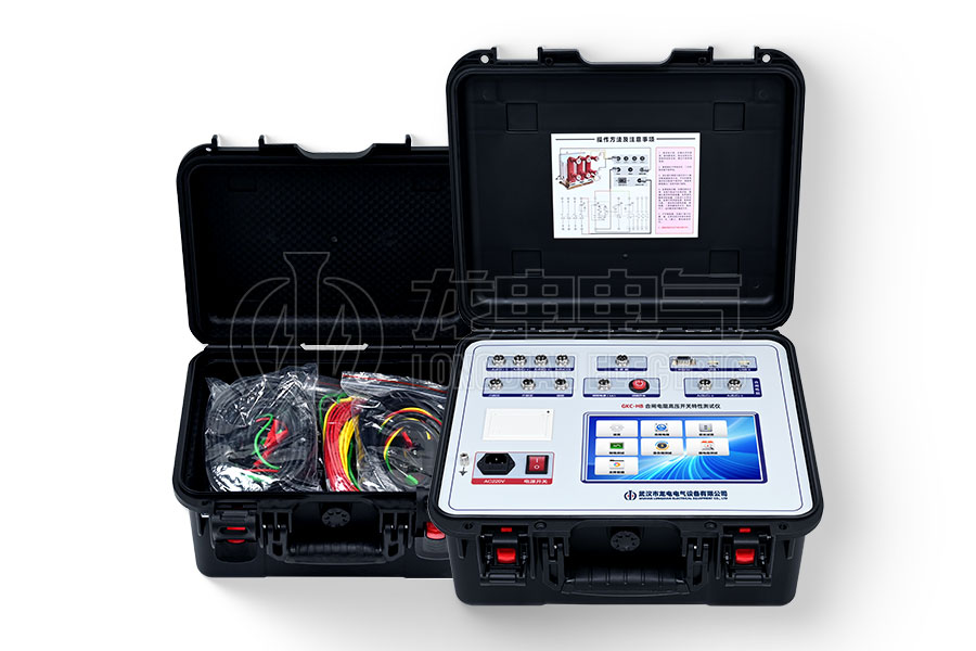 LDGKC-HB合閘電阻斷路器機(jī)械特性測(cè)試儀